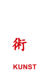 Logo vom Verein Karatekunst Wien